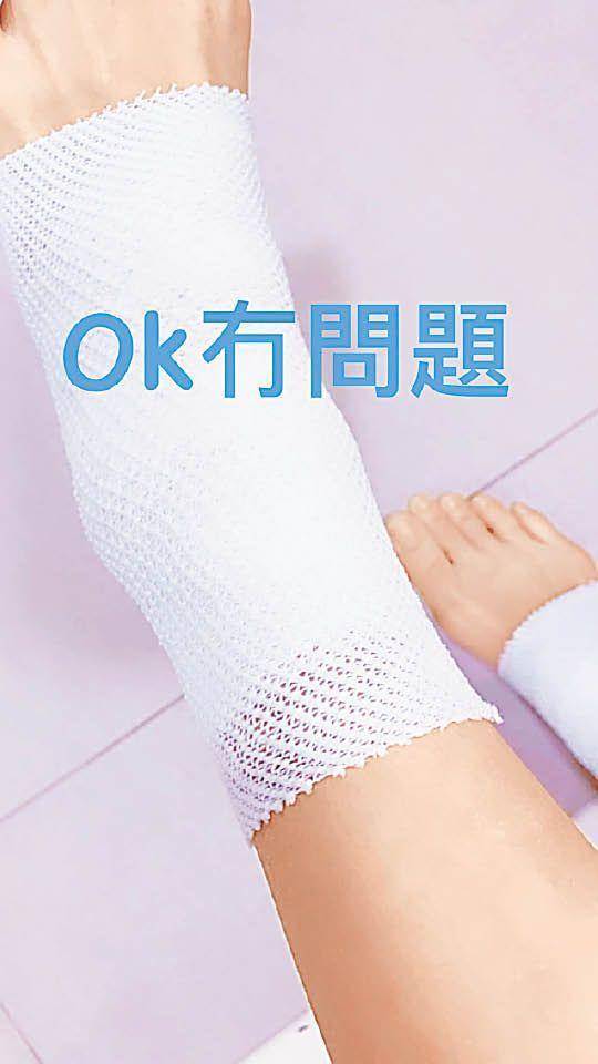 张柏芝脚踝受伤自言是儿子送的“礼物”，三子