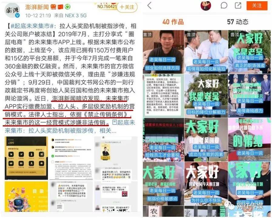 今日新闻简短12条 dcfa7b0e2a3544c9b1b9b2c525bd3bb6.jpeg