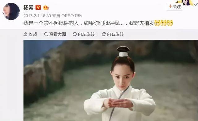 蒋梦婕|女明星为了发际线有多拼？蒋梦婕戴假发片，鞠婧祎糊了满脑袋粉