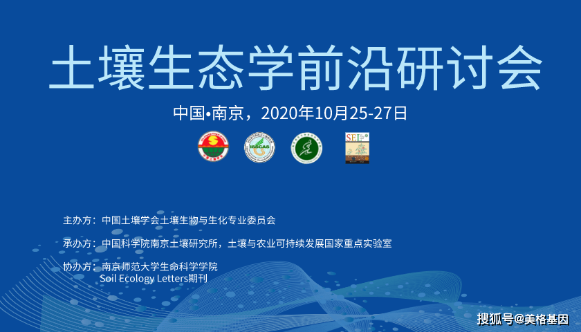 ff0ac424e24d4b03b481031f91b08942.png