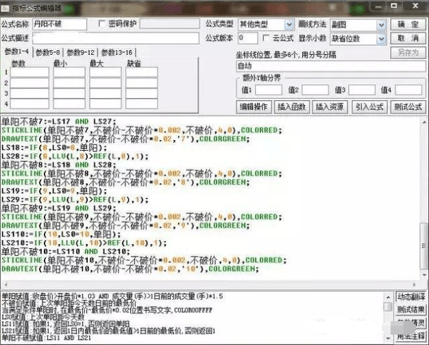 0182eb4960874af2ad972f3db16160b4.png