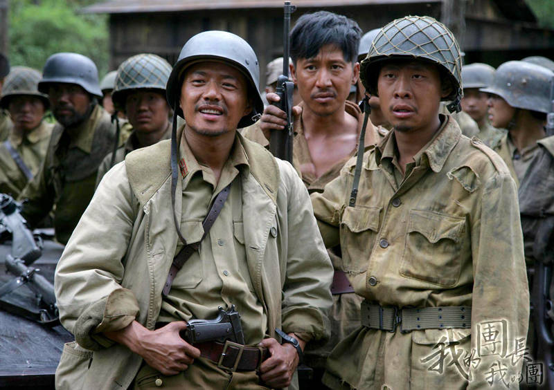 时隔11年 钢七连来了 炮灰团也来了 网友对康洪雷只提一点要求 张译