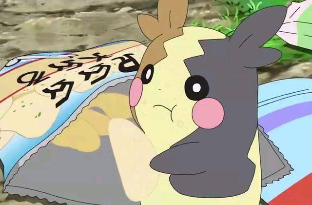 宝可梦新无印在哪个平台播放 20664a26922d458cb0e13dafdf62b64d.jpeg