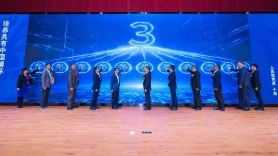 卡迪夫|毅进卡迪夫公学平湖学校正式落成启用