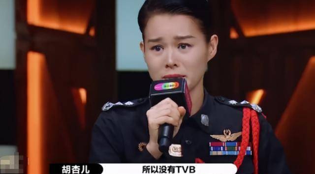 被嫌弃的TVB演员，正在狠狠吊打内地同行