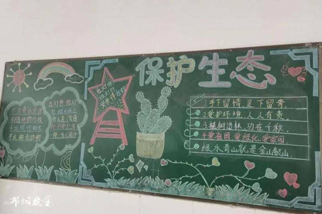 邓州市城区第三小学开展"珍爱河湖 保护生态"系列活动