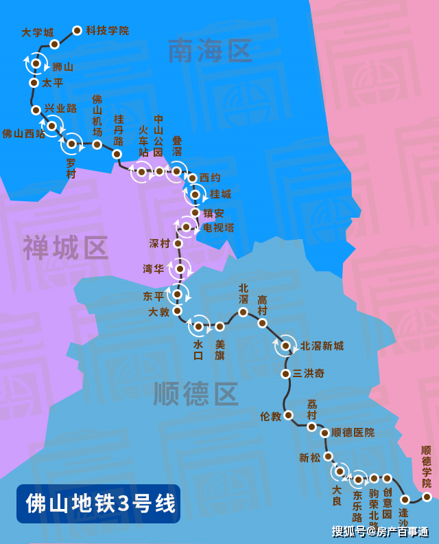 狮山北滘gdp_南宁狮山公园图片(2)