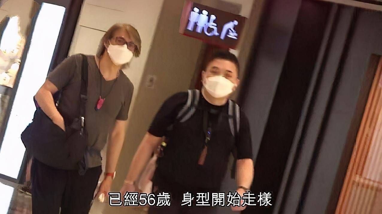 56岁tvb御用斯文败类郭耀明近照曝光和男性友人出双入对