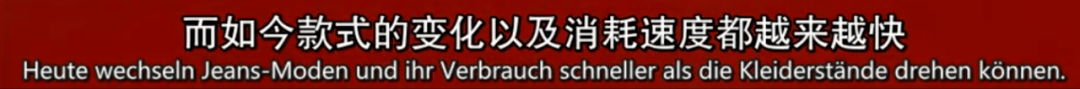 新塘镇|牛仔裤越火我越觉得脏：9.9欧元牛仔裤背后，无数工人疾病缠身