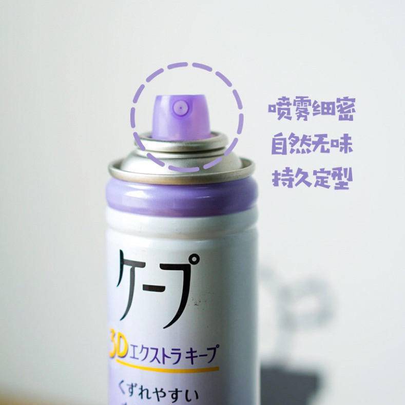 头发|拯救秃头少女的卷发，不仅看起来发量多，重点还显脸小！