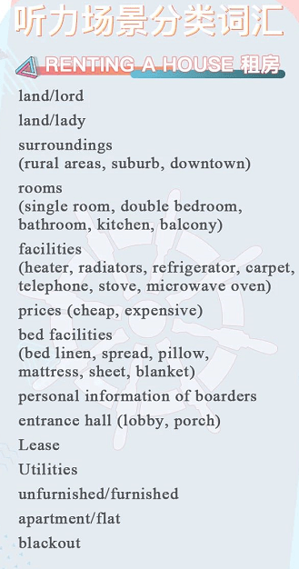 b264bafaa2144e2d9eab6cf6ce967226.png