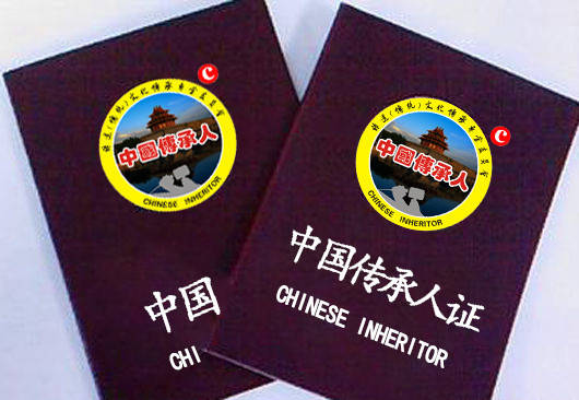 杨氏有多少人口_北流隆盛镇有多少人口(2)