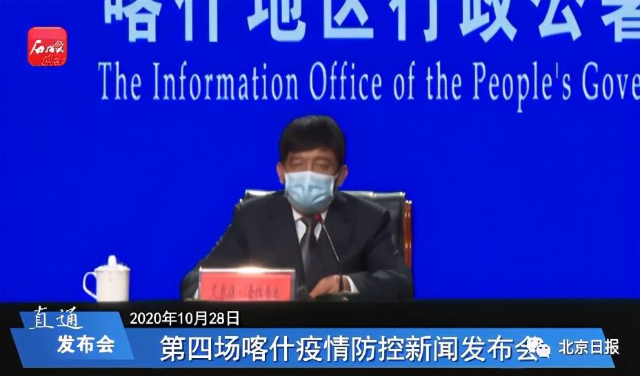 站敏乡人口_人口普查