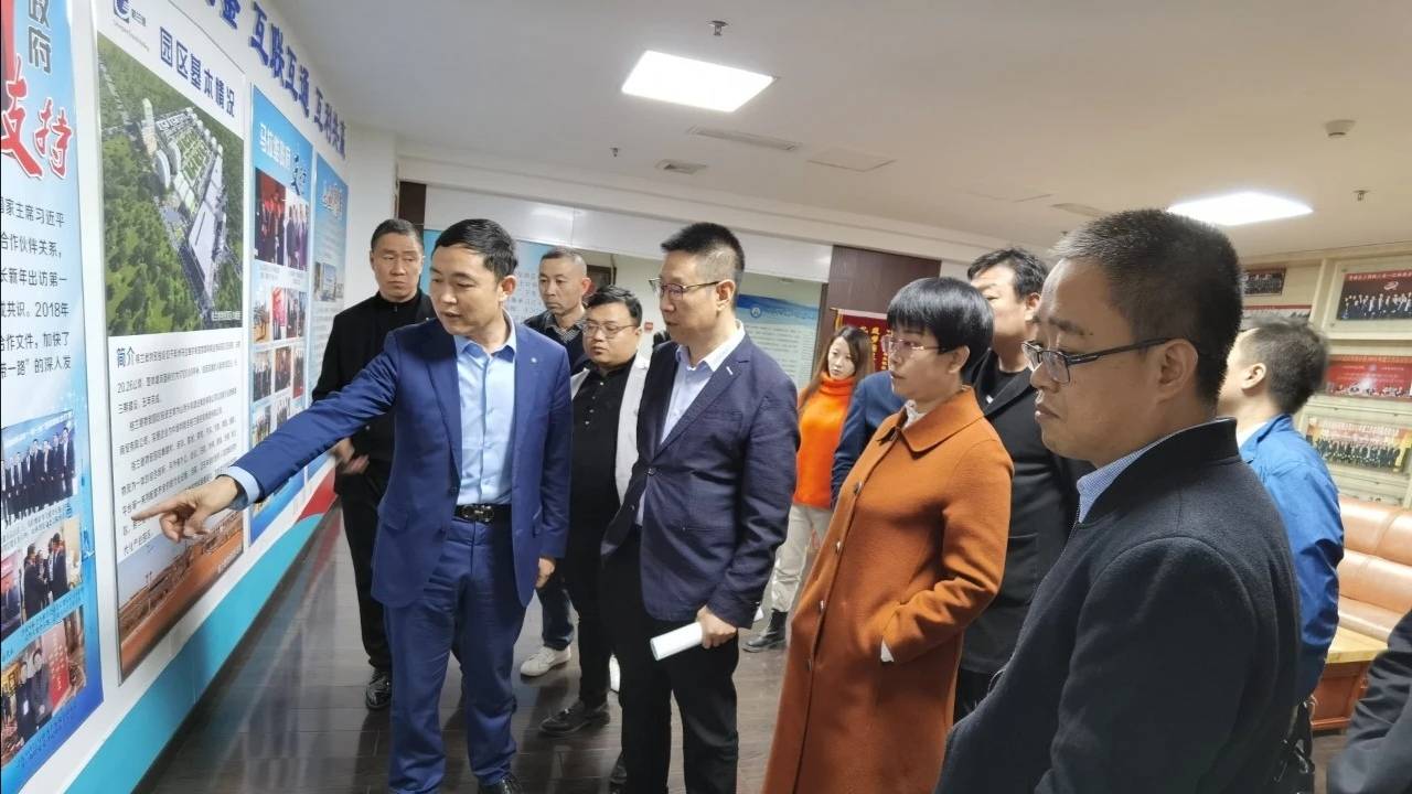 太原市阳城商会|太原市阳城商会考察团参观考察榆次区南胡村康养项目