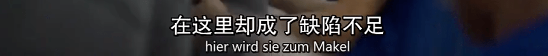 新塘镇|牛仔裤越火我越觉得脏：9.9欧元牛仔裤背后，无数工人疾病缠身