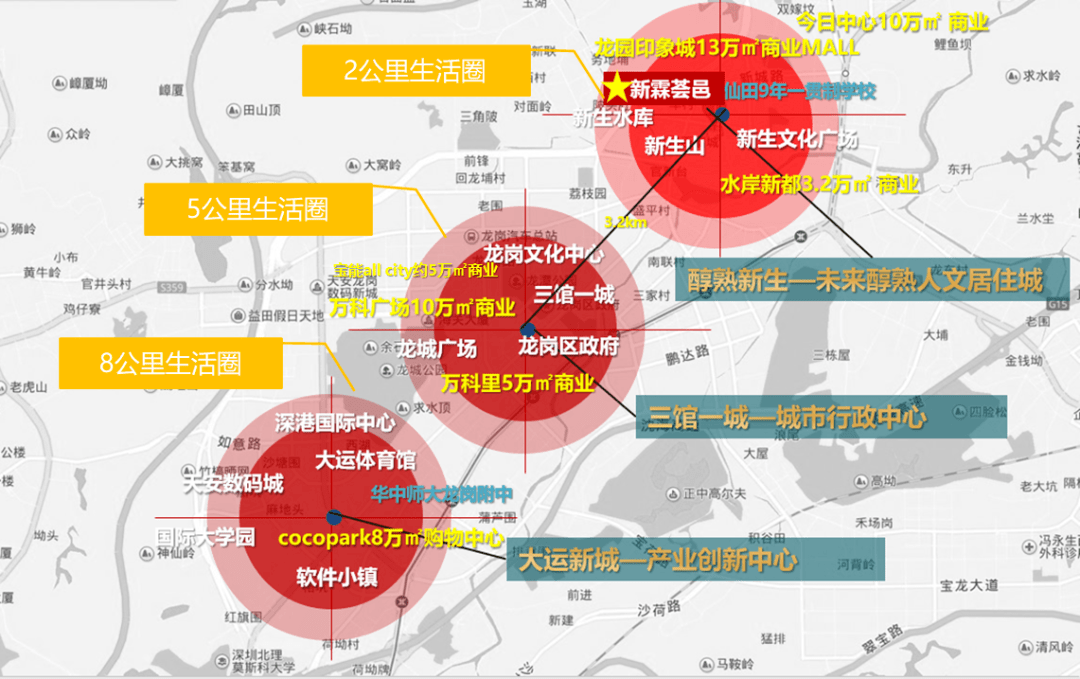 新强有多少人口_北流隆盛镇有多少人口