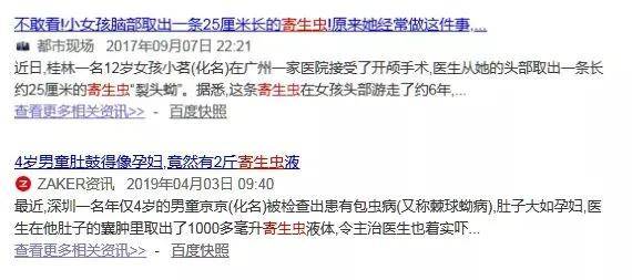 这17个最佳银杏观赏地 藏着成都最美的深秋