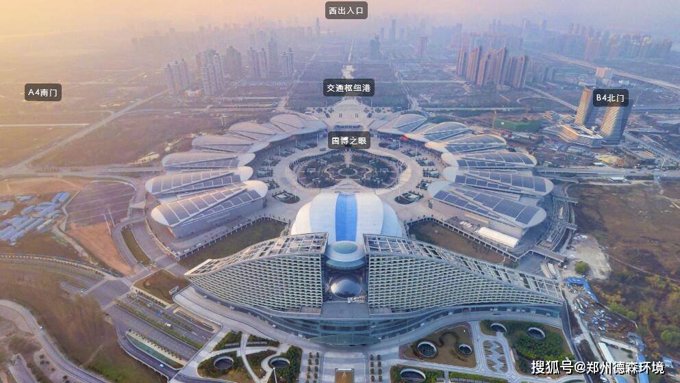 时间:2020年11月4-6日  地点:中国&武汉国际博览中心(汉阳) 为促进和