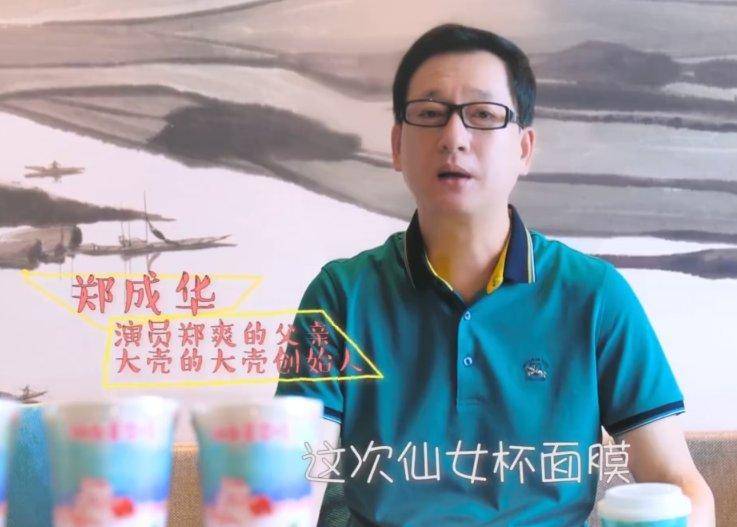 娱乐圈只认钱不认亲的明星爹妈，坑起娃来不要