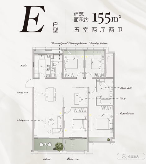 新静安内环内「新湖青蓝国际」二期 已开启验资!_项目