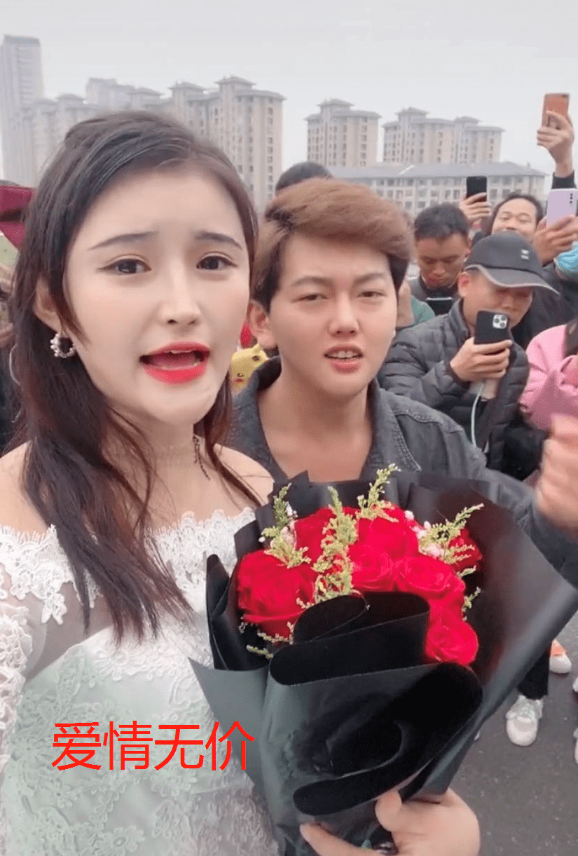肖战被网红实力求婚不靠谱是真爱也是笑柄
