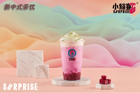 快乐可以有多简单?一杯小鲸喜奶茶