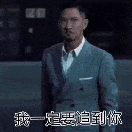 斗图表情包gif图合集万圣节你会请我哪种糖