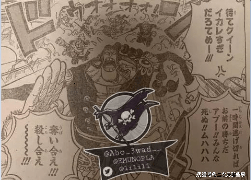 西方抹黑武汉是新冠