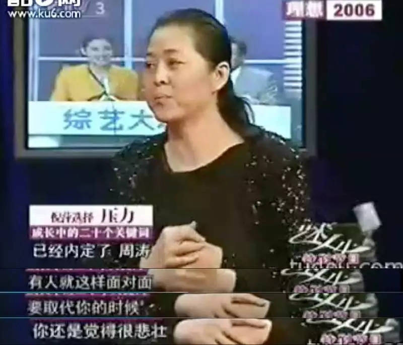 倪萍、周涛、董卿三代央视一姐，她们各自精彩