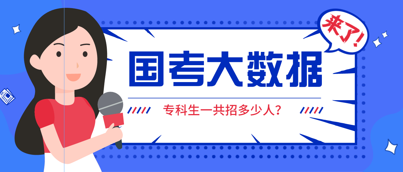 意大利多少人口2021_意大利人口