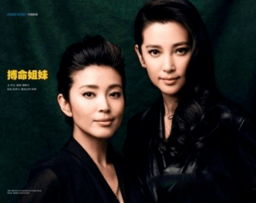 “四旦双冰”之白莲姐上位美人计