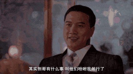 爆红时周星驰做伴郎,如今爆肥走穴捞金,万梓良:不做大哥好多年