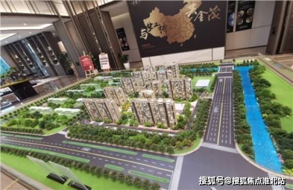 上海青浦虹桥金茂悦二期项目简介详细资料售楼处位置电话官网