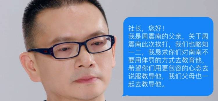 娱乐圈只认钱不认亲的明星爹妈，坑起娃来不要