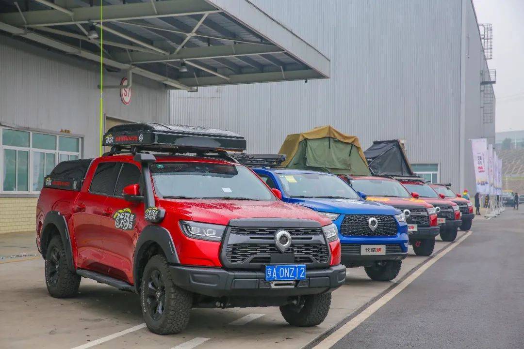 疯狂猜成语南北中间一辆车_一的成语疯狂猜成语图(2)