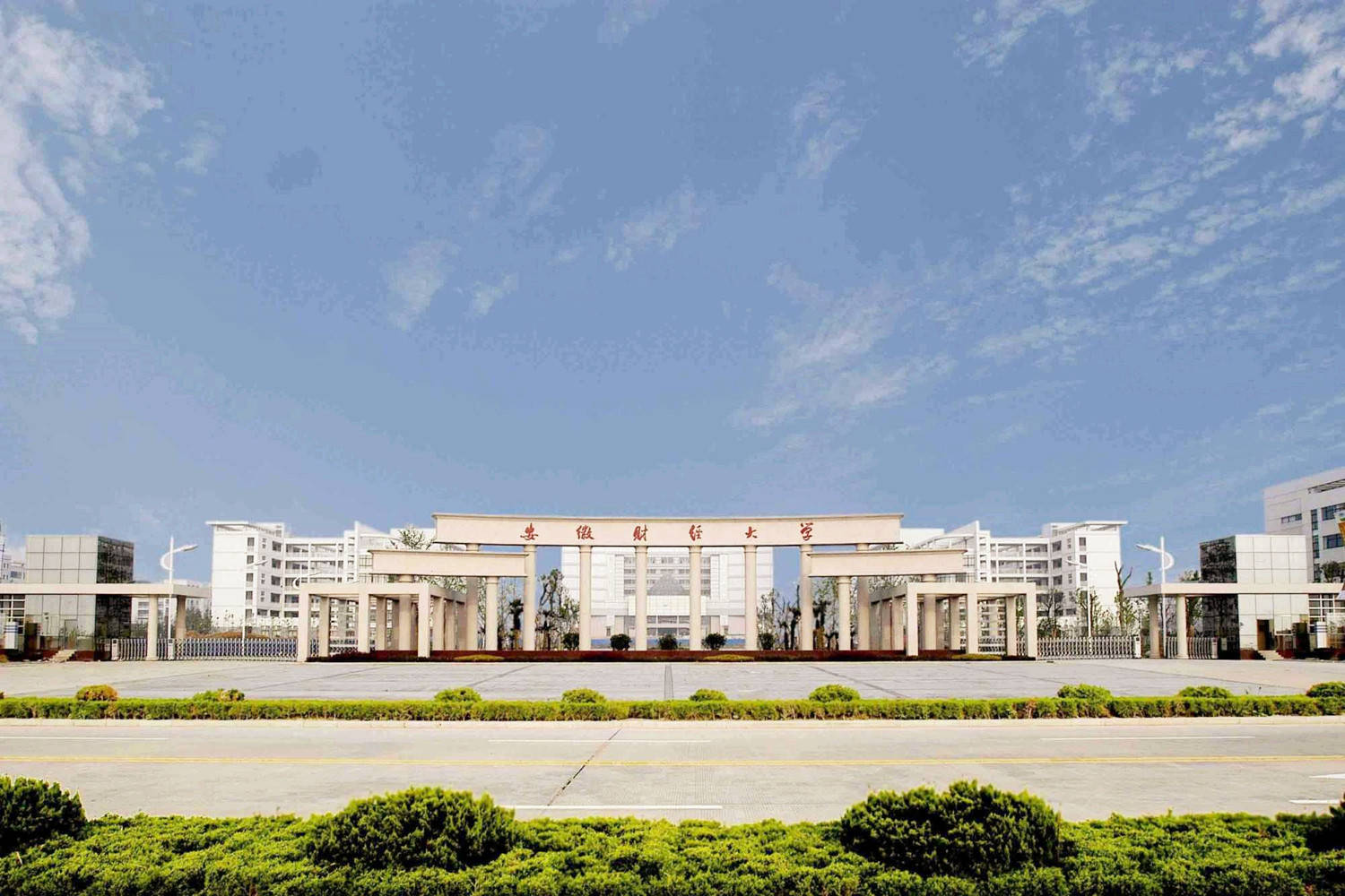 安徽工程大学在安徽排名_安徽工程大学(2)