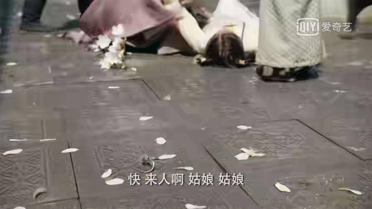 细节|琢磨这些小细节，能让这出戏更值得玩味