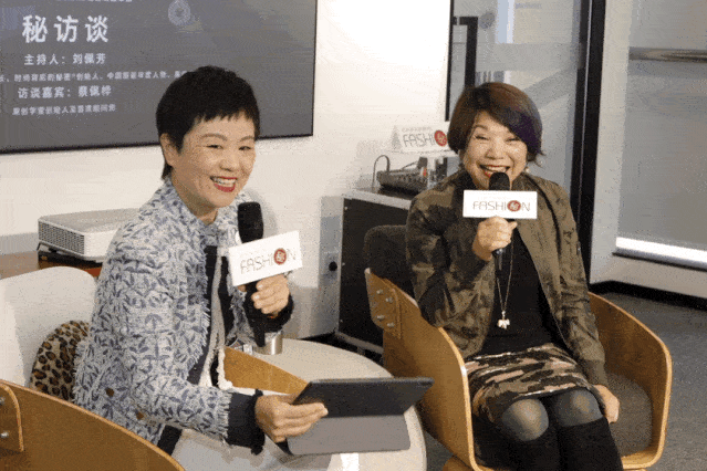 面料|2020第五期秘课堂首发《美国棉花公司2021秋冬流行趋势》