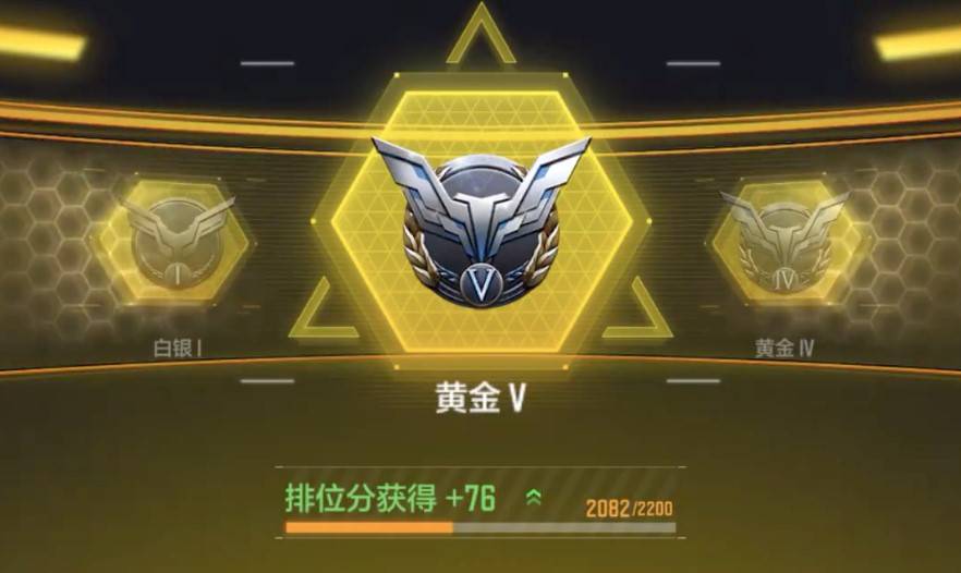 人均王牌_关晓彤王牌对王牌