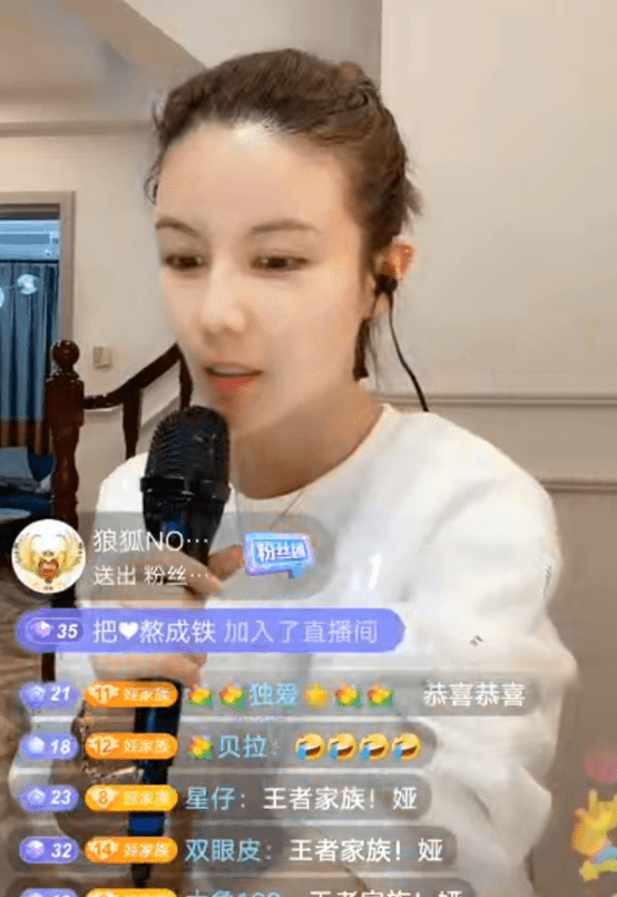 抖音维艾迪娅恨嫁了吗?结婚条件这么"贵"?