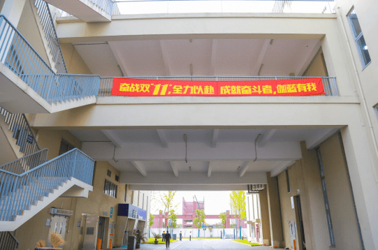 喜马拉雅|Boss进直播间还有这种福利？又是一大波好物为你而来