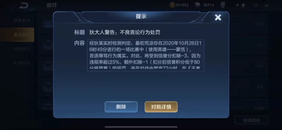 c434c58520e34dd3b664db082d31baff.png