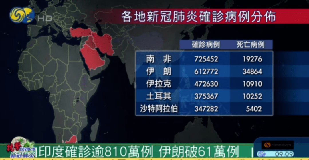 周至封城了吗