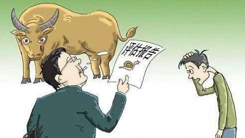 怎样让自己变得值钱 309c546605d2482db49bdf058ad81d94.jpeg