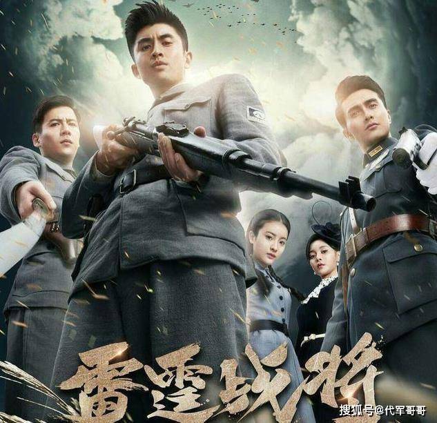 盘点2020年11月热播的八部电视剧,你最期待哪一部?