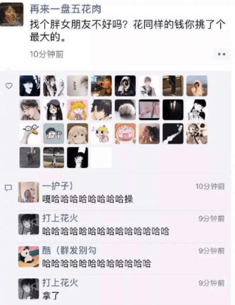 6068f4d41e724f8aadd236d4b734be8f.png
