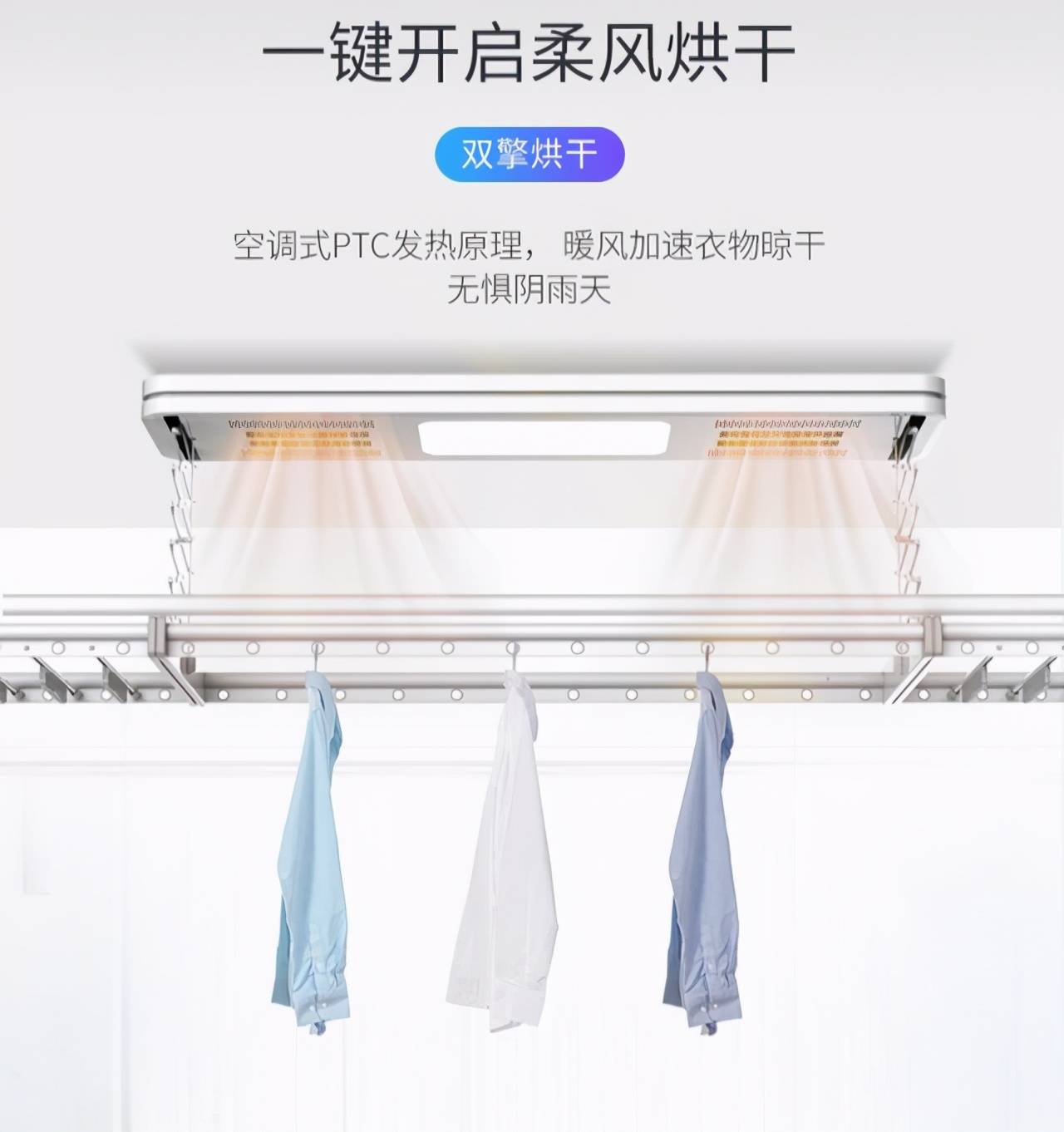 家居|刚装修完就赶上双11，买什么能省钱？5种家居产品值得一看