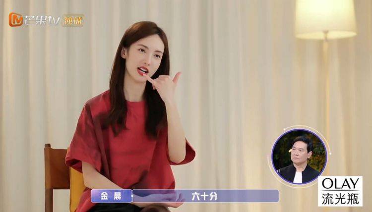 金晨与张继科约会,搞笑又尴尬,张妈妈一句话亮了