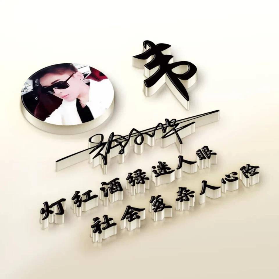 平常心对待一切是什么意思 c2a5457fc66e4fb78877424f2ee6e003.jpeg