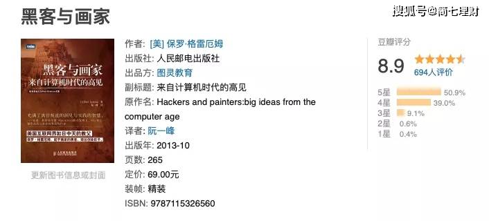 什么叫做财务管理 cb56ed725c9f4118b8569ad9c968f1fa.jpeg